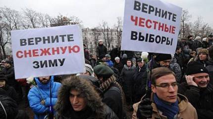 ПАСЕ велит России слушать правильные митинги