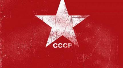 Пища революции