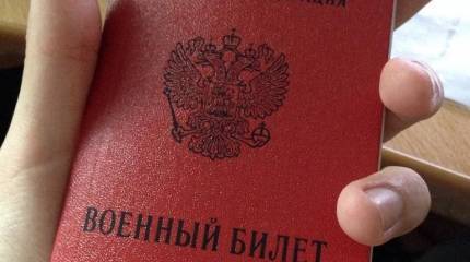 В Генштабе ответили на вопрос о возможности полного отказа от призыва