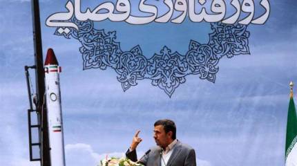 Геополитическая мозаика: иностранные СМИ заговорили о русских химиках в Дамаске, а Махмуд Ахмадинежад заявил, что Иран — ядерная держава