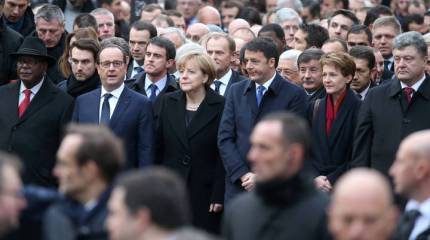 Марш двойных стандартов