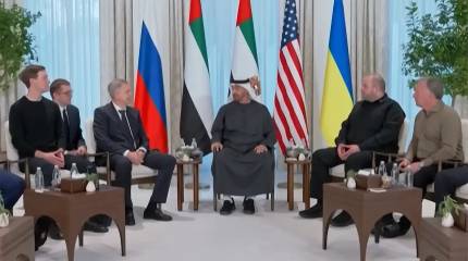 Зеленский назвал новую дату трехсторонних переговоров России, США и Украины