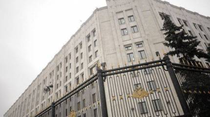 Глава «Промышленно-эксплуатационного управления» Минобороны РФ арестован по подозрению в коррупции