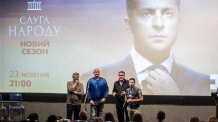 Главный вопрос украинских выборов: признает ли их Россия?