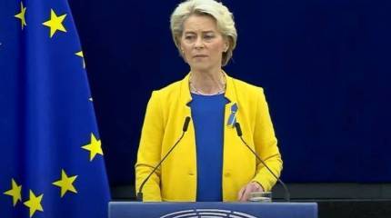 В Киев на саммит «Украина-ЕС» приехали руководители Евросоюза