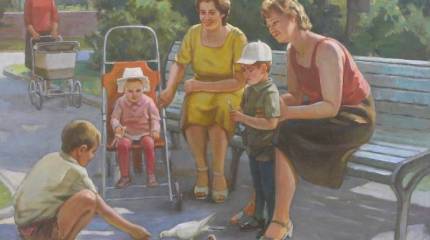 Дети – это наше продолжение в будущее