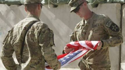 Прощание по-американски