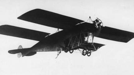 Тандемы Альбессара