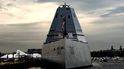 Бальса и пробковое дерево не спасут. Какие козыри есть у морской авиации ВМФ России в схватке с «Замволтами»?