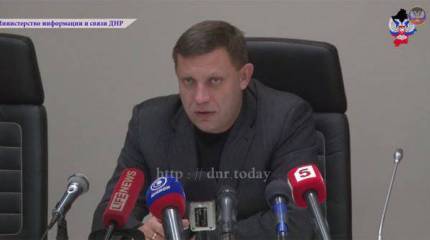 Глава ДНР заявил, что в республике налажен выпуск миномётов