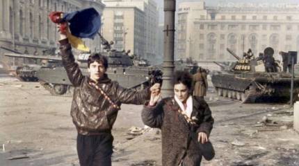 «Нам осталось только отравить колодцы»: в Румынии подвели итоги постсоветского «развития» страны