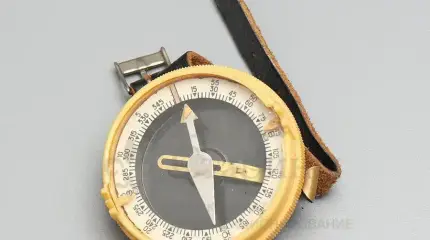 Просто компас…