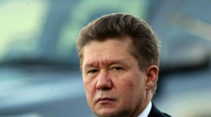 Глава "Газпрома" заявил, что Киев попросил Россию не поставлять газ в Донбасс