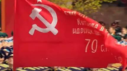 Над администрацией Красного Лимана поднято знамя Победы