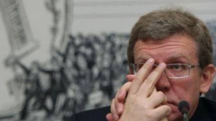 «Октябрьские тезисы» Алексея Кудрина