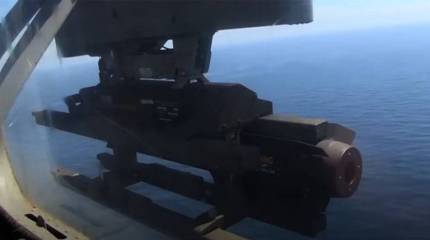 Обломки называемой «летающей бритвой» американской ракеты сняты на видео