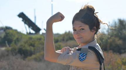 Крадущийся Иран, затаившийся Израиль: что происходит между двумя странами