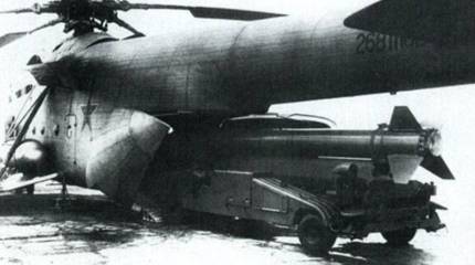 Тактический ракетно-вертолетный комплекс 9К53 «Луна-МВ»