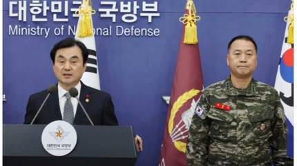 Сеул спустя полвека восстановит самостоятельность Корпуса морской пехоты