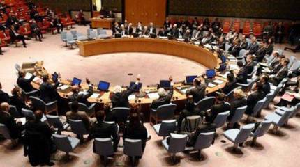Россия не будет участвовать в заседании СБ ООН по Крымскому вопросу