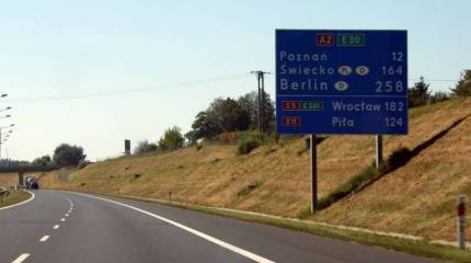 В Польше опасаются, что планы создания совместного государства с Украиной приведут к потере «немецких земель»