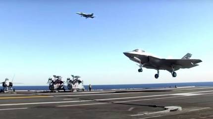 Global Times: Разведывательный самолет КНР вел наблюдение за совместными учениями ВМС США, Японии, Франции и Канады