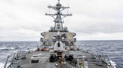 ВМС США: Эсминец «Джон Маккейн» оспорил чрезмерные притязания Вьетнама на акваторию к югу от Хошимина