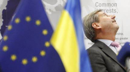 Еврочиновник дал понять, что Грузии и Украине ожидать введения безвизового режима со странами ЕС в скором времени не нужно