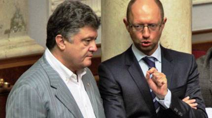 Украинский премьер Яценюк решил ввести санкции против российских граждан и предприятий