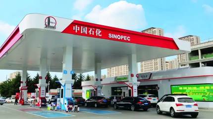Пекин сообщил о достаточности нефти, несмотря на проблемы в Ормузском проливе