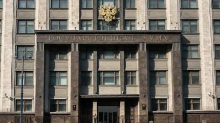 ЕР - первая: ЦИК утвердил порядок партий в бюллетене на выборах в Госдуму