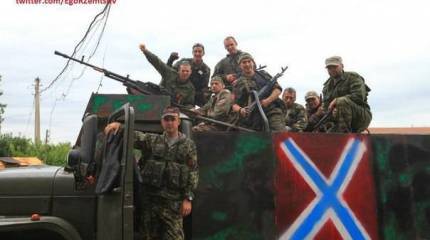 Сводки от ополчения Новороссии за 19 октября 2014 года