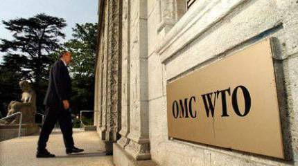 Совет Федерации ратифицировал протокол о присоединении РФ к ВТО