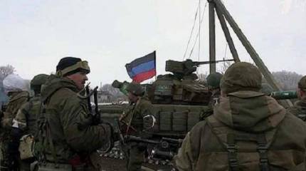 Новороссия: чтобы жить!