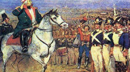 Рекруты против Наполеона