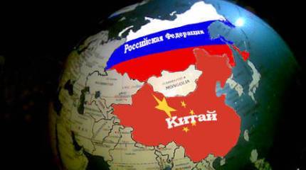 Пульт от глобуса. "Задача: стравить Россию с Китаем. Непросто, но приступим"