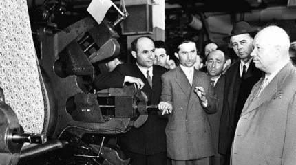 Коммунизм по-албански