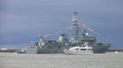 В состав ВМФ РФ вошел разведывательный корабль «Юрий Иванов»