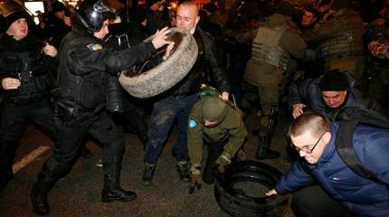 Праздник горящих покрышек