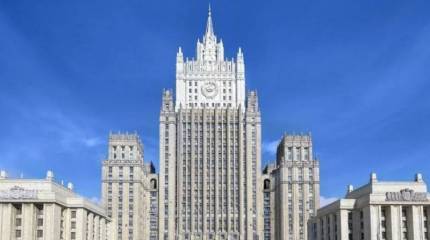 Сразу четыре европейских страны объявили о высылке российских дипломатов