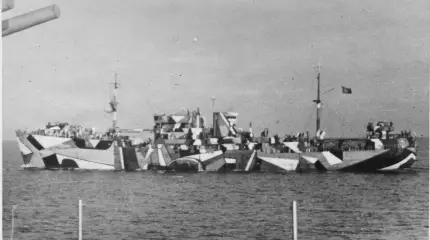 Гибель минзага «Ульм»