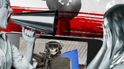 Сепаратистский скандал в Киеве