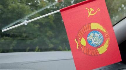 Это флаг моей Родины! Майданного активиста за флаг СССР "переехали" в Кривом Роге