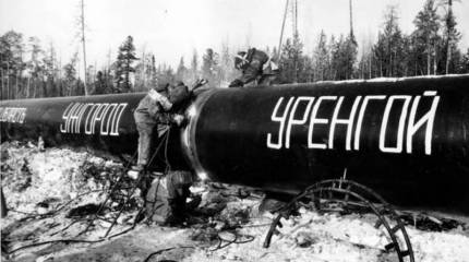 Как СССР выиграл «газовую войну» за Европу