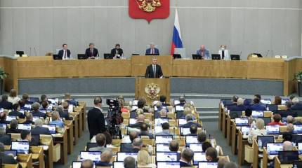 «В новой Госдуме России будут представлены только системные партии - всё как в США и в Германии»: немецкие читатели комментируют выборы в РФ