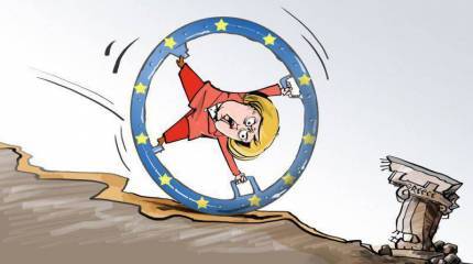 Евросоюз: падшие во грехах своих