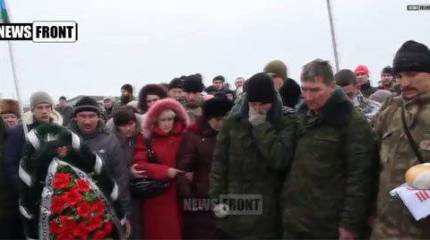 Герои Новороссии: Александр Лигута