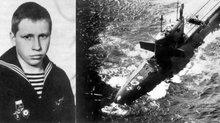Матрос Преминин – герой, предотвративший «второй Чернобыль»