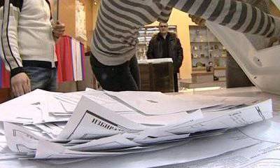 Центризбирком России обработал 97,45% бюллетеней