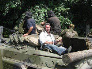 Цхинвал: хроника уничтожения